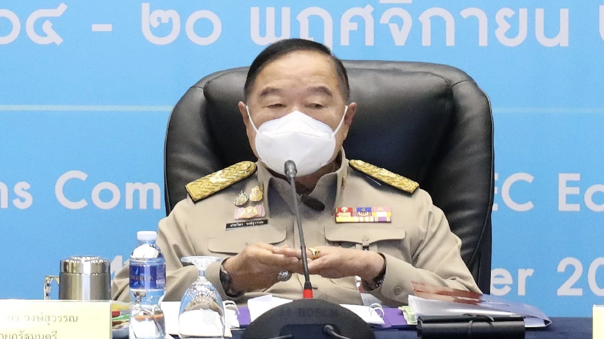 “ประวิตร” เปิดกองอำนวยการร่วมฯ ดูแลความปลอดภัยเอเปค ต้านก่อการร้าย