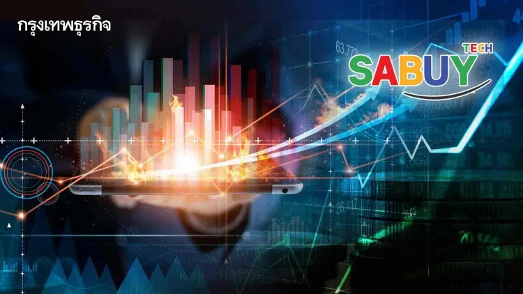 บอร์ด SABUํY ไฟเขียว ทุ่ม 500 ล้านบาท ซื้อหุ้น AIT 6.26%
