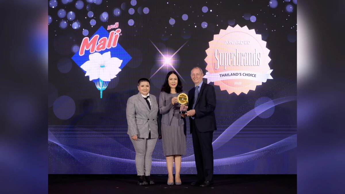 "นมตรามะลิ" คว้ารางวัล "Superbrands Awards 2022" ครองใจผู้บริโภค