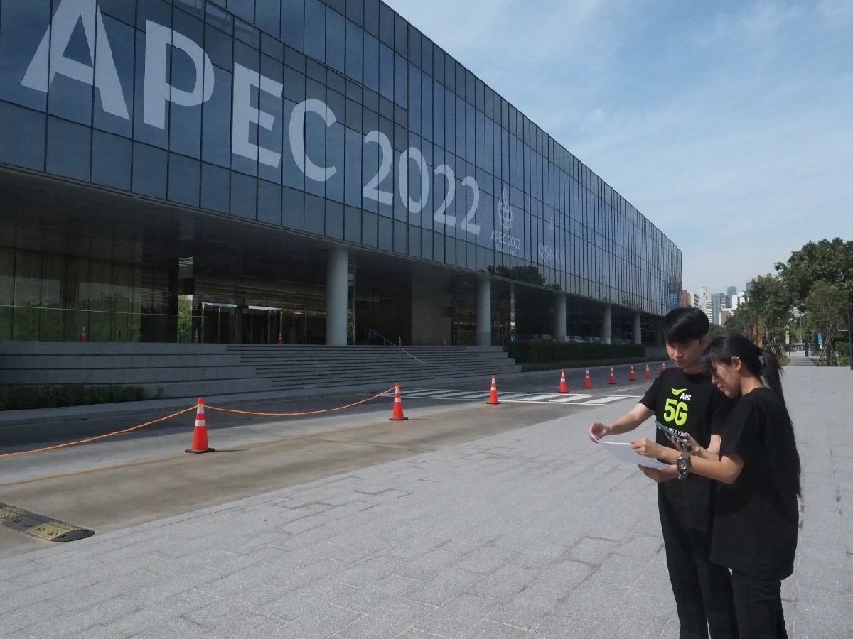 AIS 5G เตรียมความพร้อมโครงข่ายดิจิทัลรับ APEC 2022