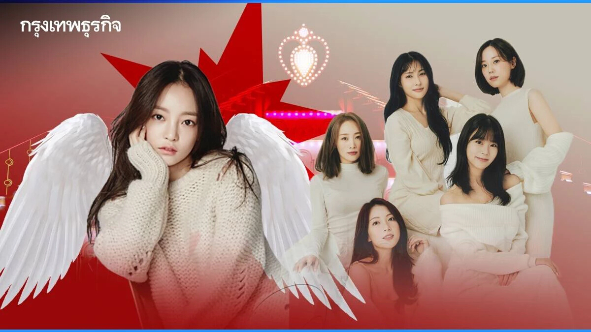 เปิดประวัติ “KARA” เกิร์ลกรุ๊ประดับตำนาน คัมแบ็กฉลองครบ 15 ปี