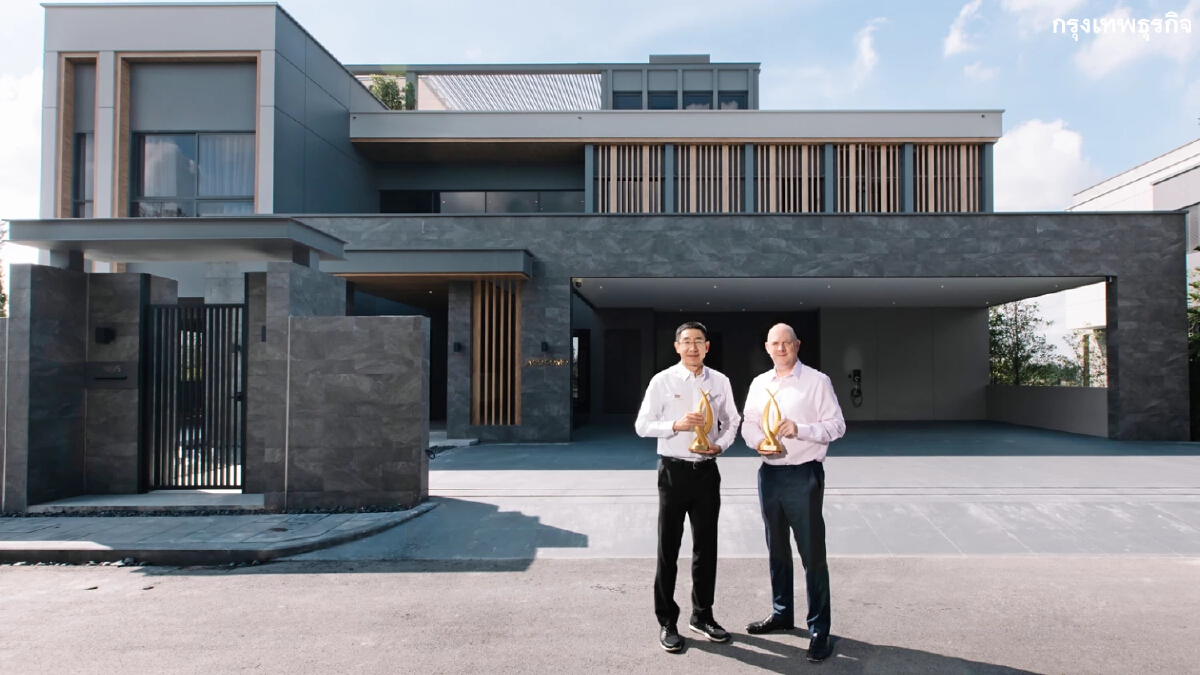พร็อพเพอร์ตี้ เพอร์เฟค และ ฮ่องกงแลนด์ คว้า 2 รางวัล The PropertyGuru Thailand Property Awards 2022