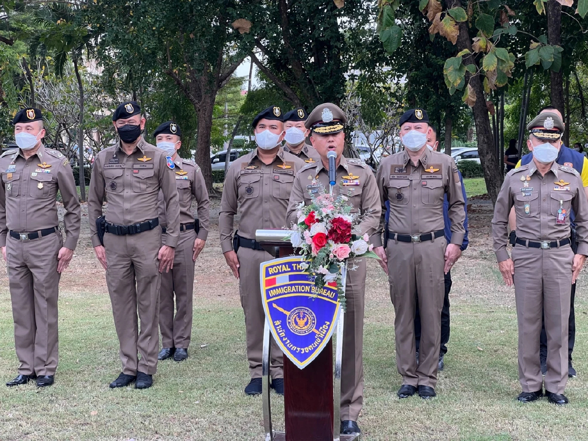 สตม. เปิดยุทธการเอ็กซเรย์บุคคลต่างด้าวในไทย รับประชุมเอเปค 2022