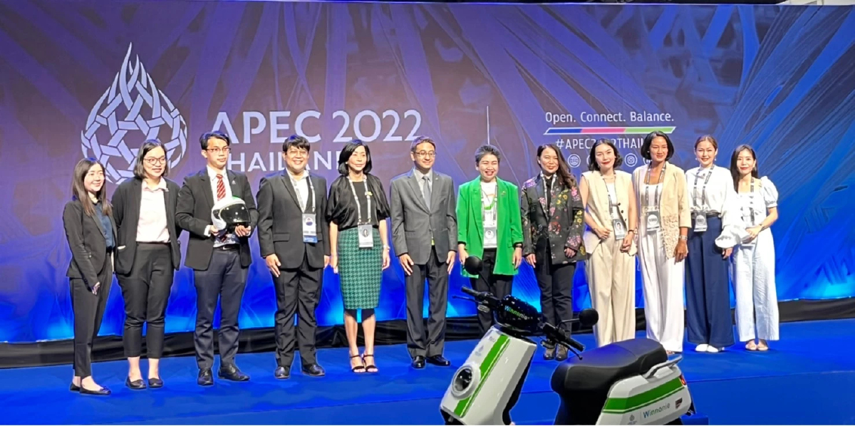 กต.ประกาศผู้ชนะแคมเปญ #APECFORHER พร้อมมอบ 'รถมอเตอร์ไซค์ไฟฟ้า'