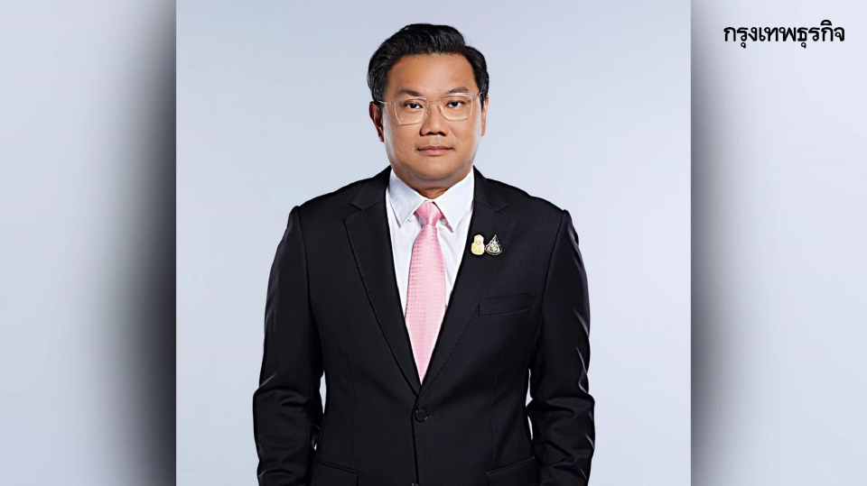 "SKR" โชว์ผลงาน 9 เดือน กำไรเฉียด 900 ล้านบาท เติบโต 48.80%