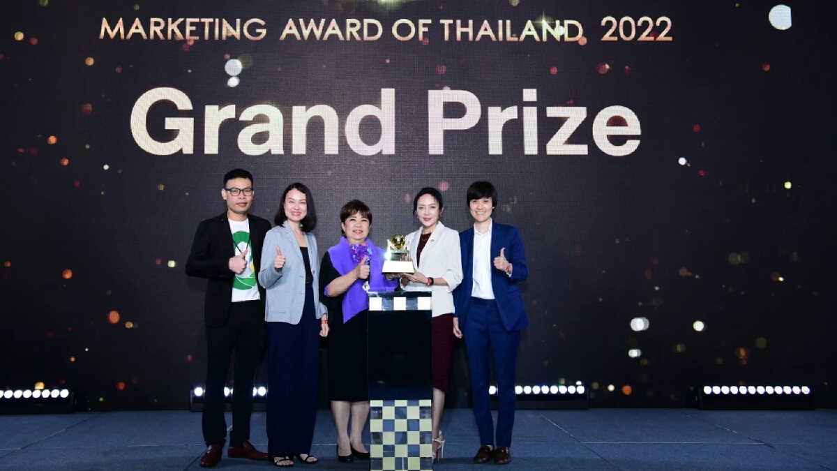 "CPF" คว้า 4 รางวัล จากเวที "Marketing Award of Thailand 2022"