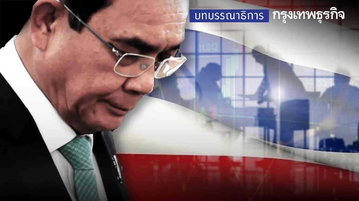 รัฐบาลอ่อนแรง สนับสนุนสตาร์ตอัปไทย