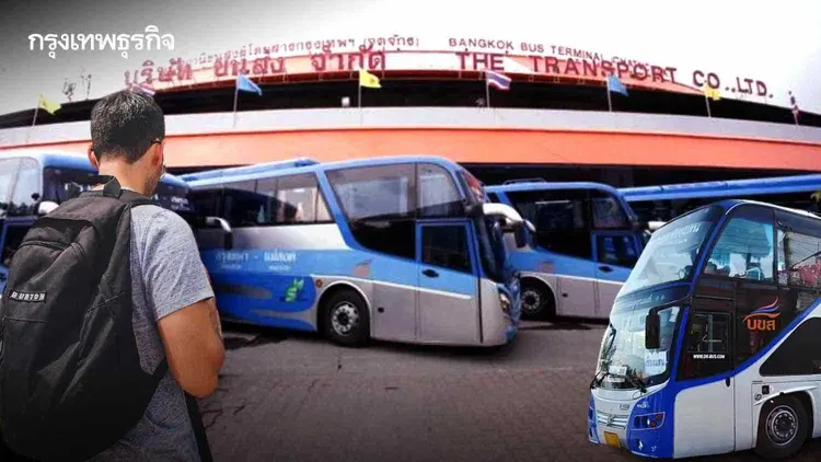 บขส.เตรียมรถเพิ่มวันละ 3,000 เที่ยว รับหยุดยาวช่วงประชุม "เอเปค 2022"