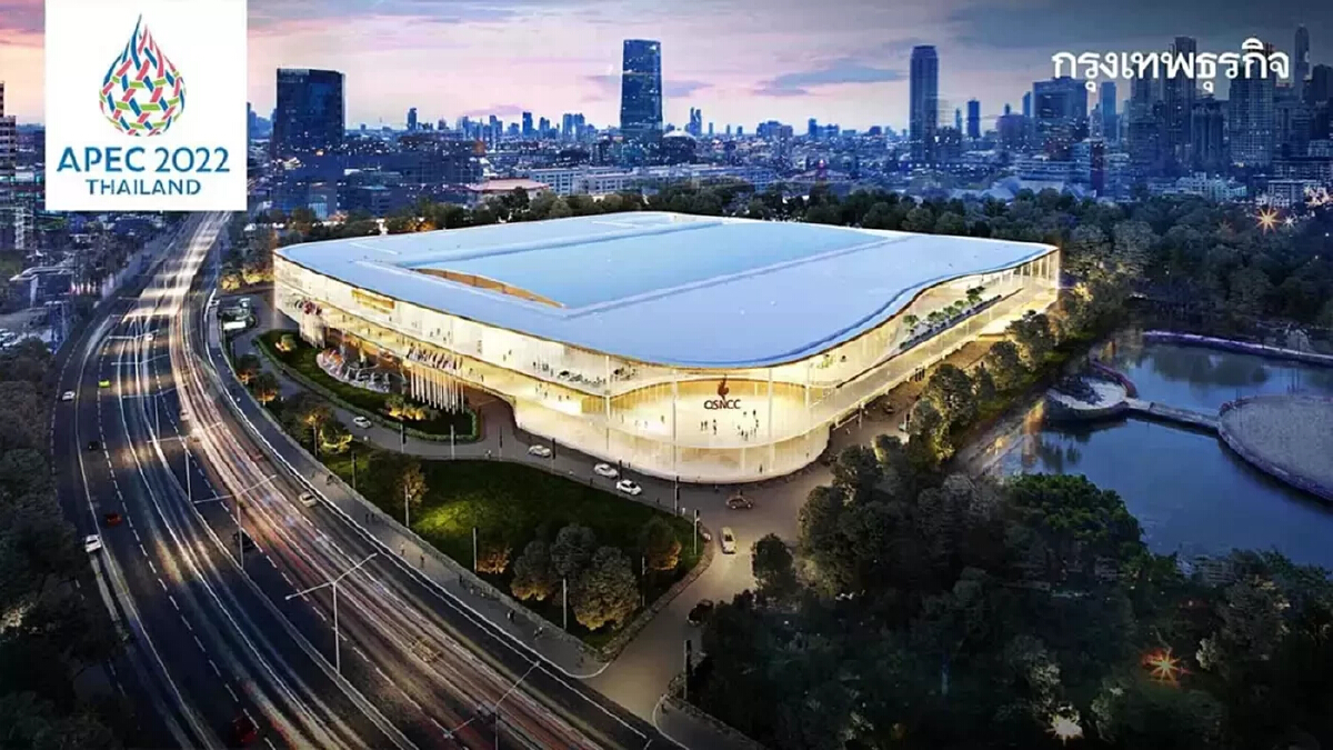 เช็กเส้นทางรถเมล์ 14 สาย ปรับเปลี่ยนเส้นทาง 16-19 พ.ย. เลี่ยง "APEC 2022"