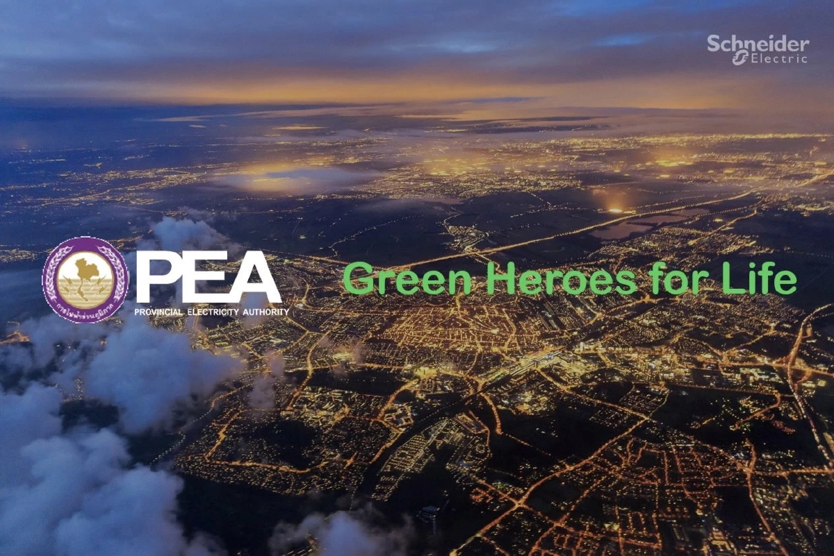 PEA จับมือพันธมิตร ขับเคลื่อนเทคโนโลยีรุกธุรกิจอีวี-พลังงานสะอาดเพื่อคุณภาพชีวิตที่ดีอย่างยั่งยืน