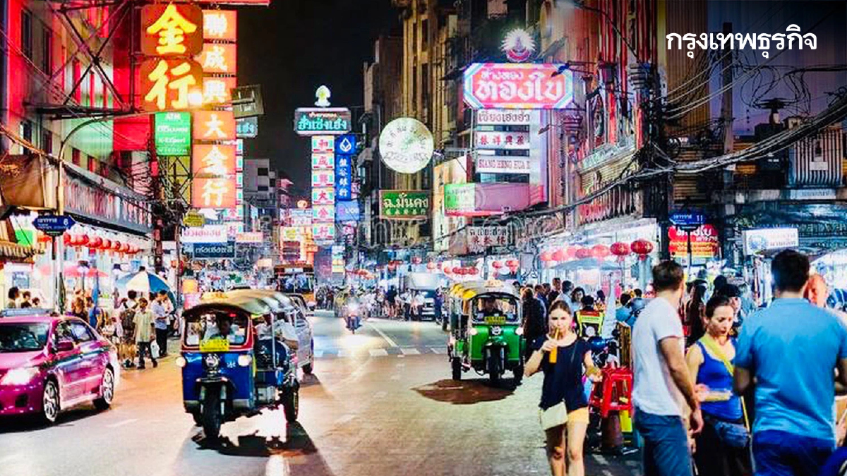 กระแสตามรอย "ซอฟต์พาวเวอร์" จาก APEC 2022