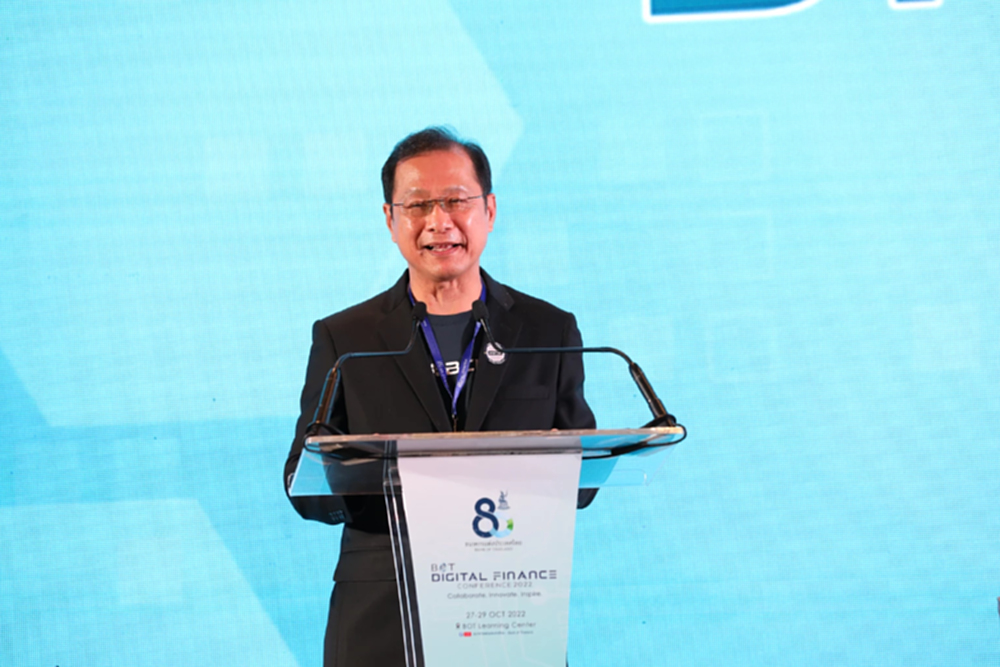 'บีซีไอ' ปล่อย 'หนังสือค้ำประกันอิเล็กทรอนิกส์' รุกกวาด 8 หมื่นธุรกรรมปีนี้