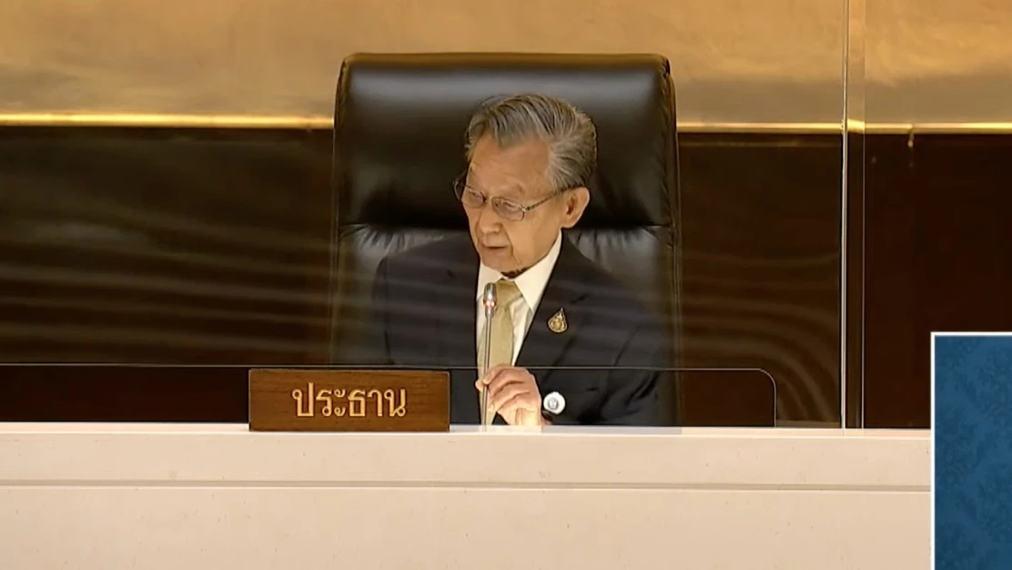 "ชวน" ขอ "ส.ส." ร่วมมือทำงาน ประชุมสภาสมัยสุดท้าย