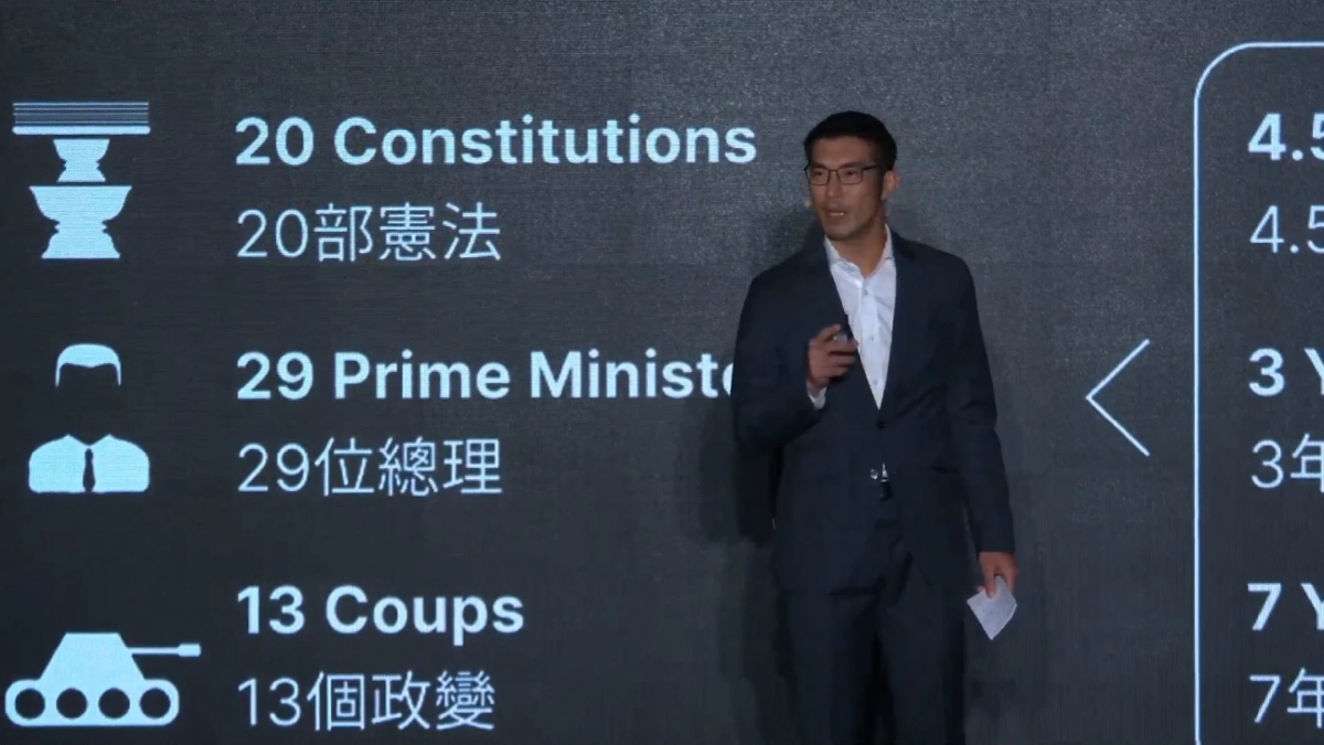 “ธนาธร” ลั่นเลือกตั้งปีหน้าจบ “ระบอบประยุทธ์” หวังพาไทยกลับสู่ประชาธิปไตย