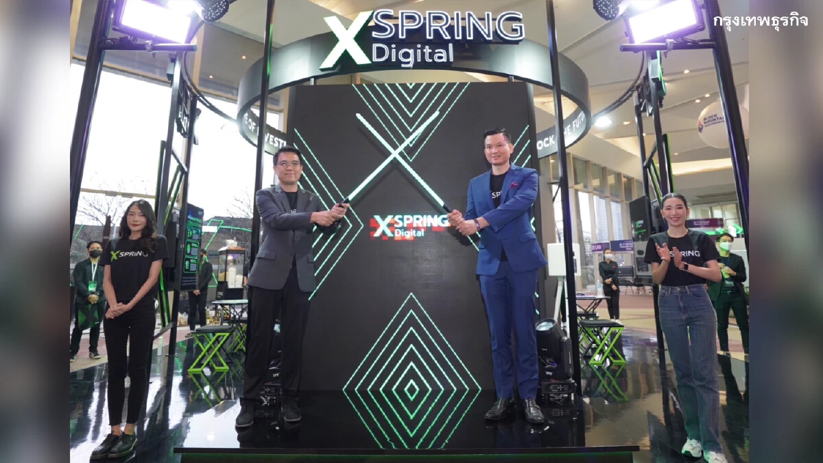 XSpring Digital ร่วมออกบูธในงาน Blockchain Thailand Genesis 2022