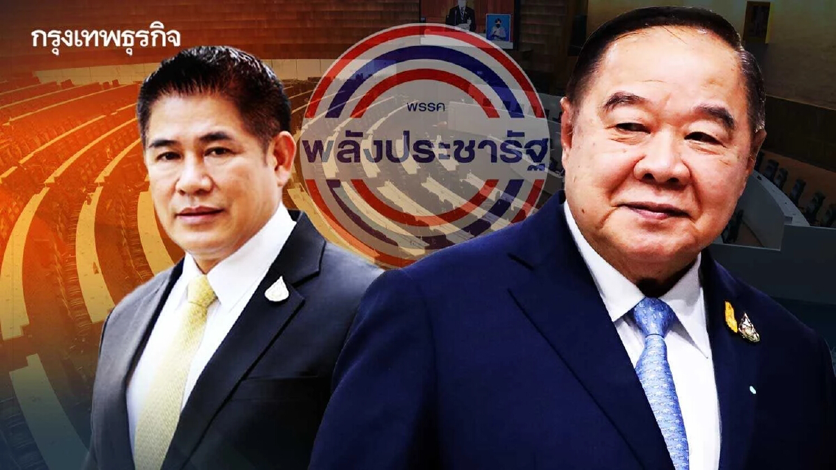 “ธรรมนัส” ซุกปีก “ป.ป้อม” กัน “ป.ประยุทธ์” คิดบัญชี