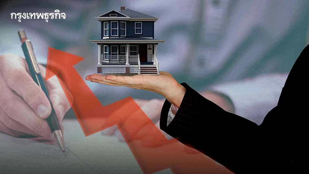 บ้าน-คอนโดเร่งโอนสิ้นปีก่อนปรับLTVกระตุ้นวัสดุก่อสร้างโต