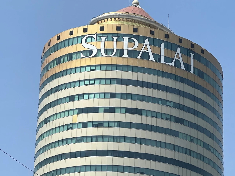 ศุภาลัยทุบสถิติไตรมาส3รายได้รวมพุ่งนิวไฮยอดขาย9เดือนทะลุ2.5หมื่นล้าน