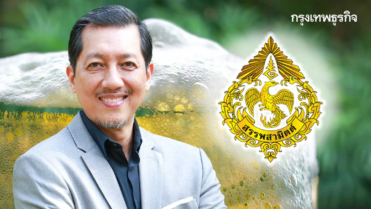 ‘ไฮเนเก้น’ เล็งหารือกรมสรรสามิต  ค้านรีดภาษีเบียร์ 0% เหตุไร้แอลกอฮอล์