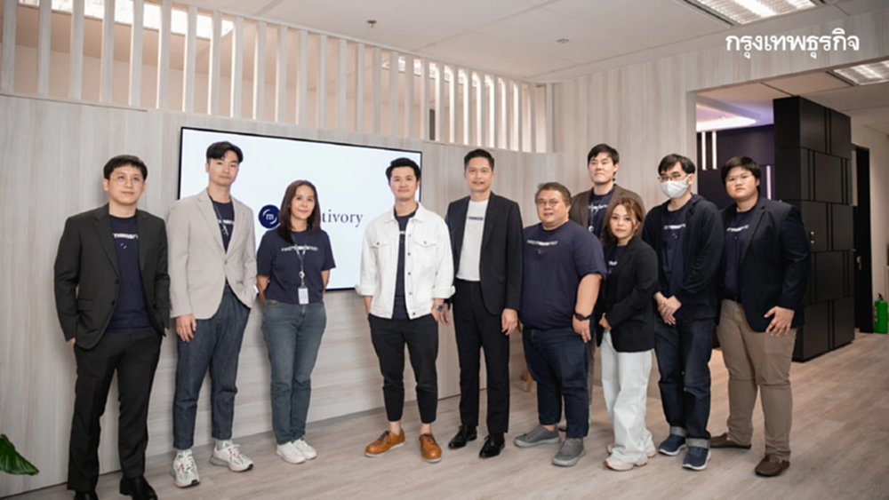 Montivory ผนึก Global Tech Enterprise ขยายฐาน Digital Commerce รุกตลาดอาเซียน