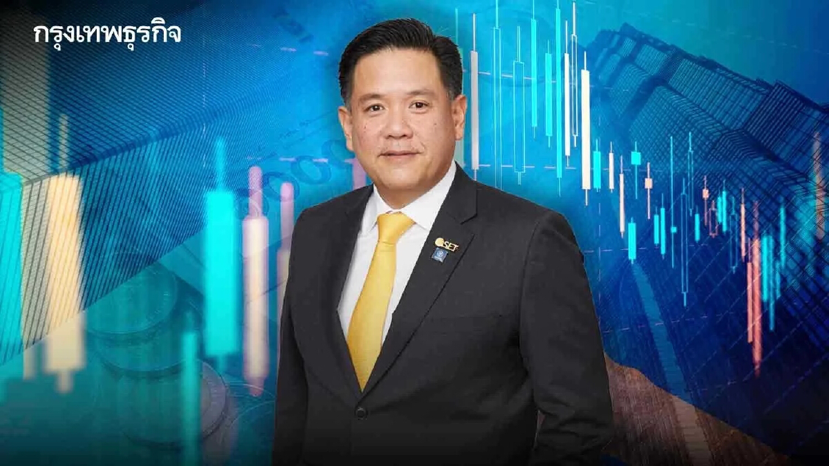 9 เดือน ปี 65 บจ.ไทยทำกำไรสุทธิ 7.4 แสนล้าน โต 14.2%