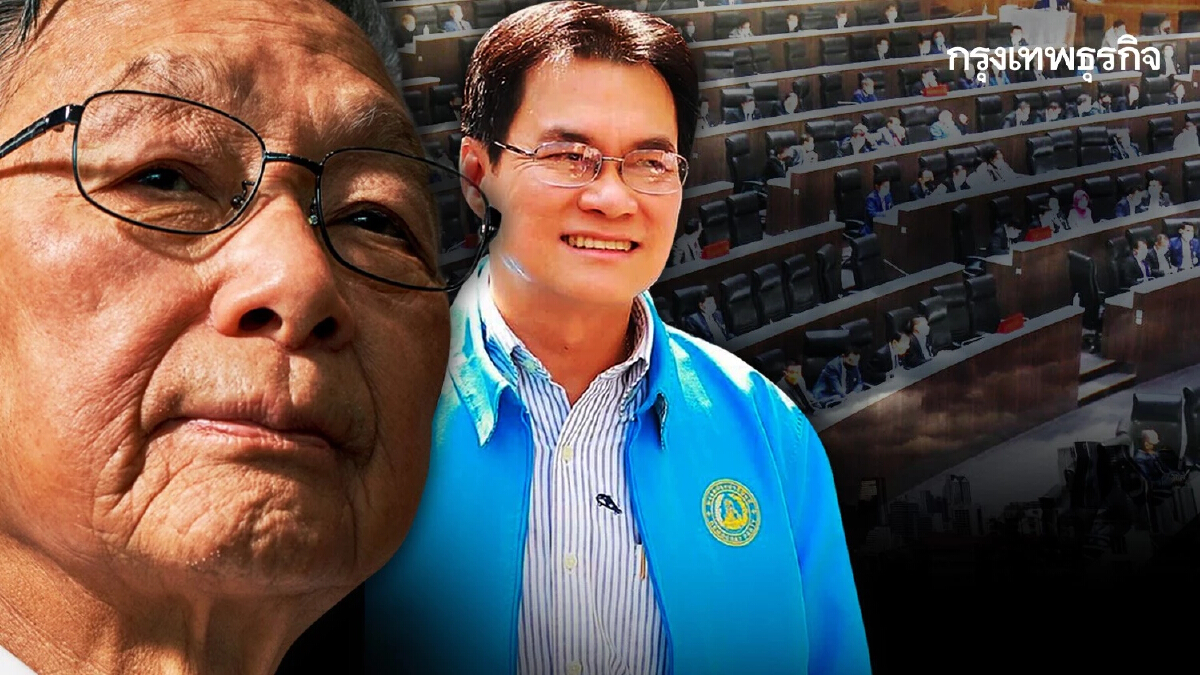 ปชป.ผสมโรง "ล่มสภาฯ” รัฐบาลป่วน ชนวนยุบเร็ว ?