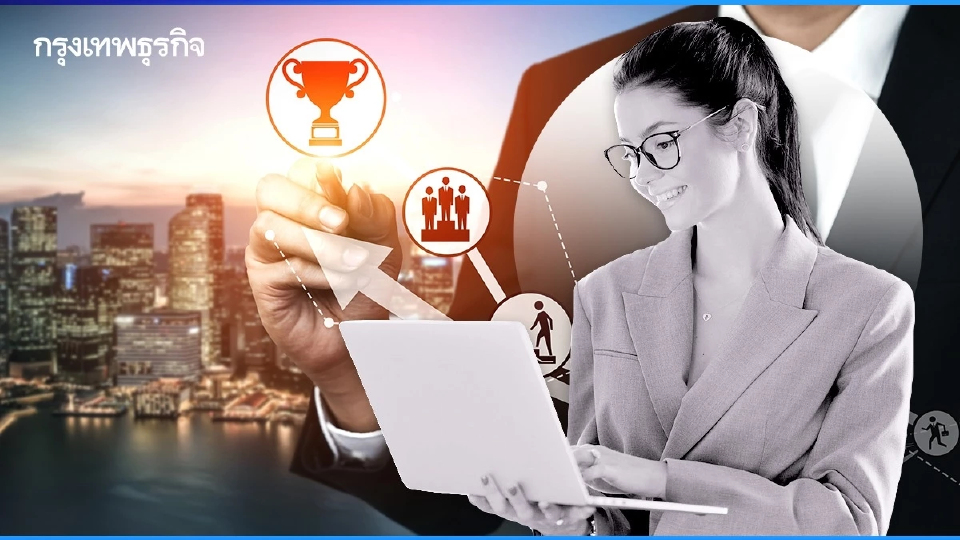 ปีนี้ทำเต็มที่รึยัง? เปิด 5 วิธี "พัฒนาตนเอง" ให้วัยทำงานมีศักยภาพดีขึ้น