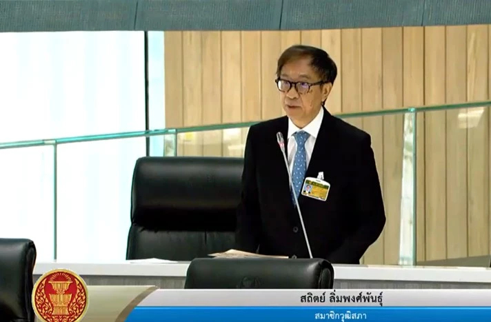 สว. สถิตย์ เสนอให้ประเทศไทยปลอดบุหรี่ และให้มีสมุดพกสุขภาพของคนไทย