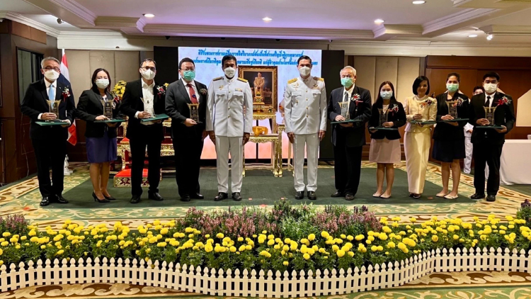 มูลนิธิรักกัน เราทำได้ รับมอบประกาศเกียรติคุณและเครื่องหมายเชิดชูเกียรติ
