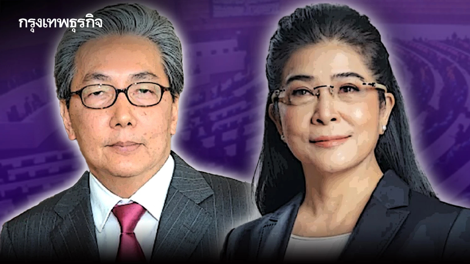 “2 ส.”ควบรวมแบรนด์ใหม่“สร้างไทย” ดีล“สมคิด-สุดารัตน์"พรรคละครึ่ง