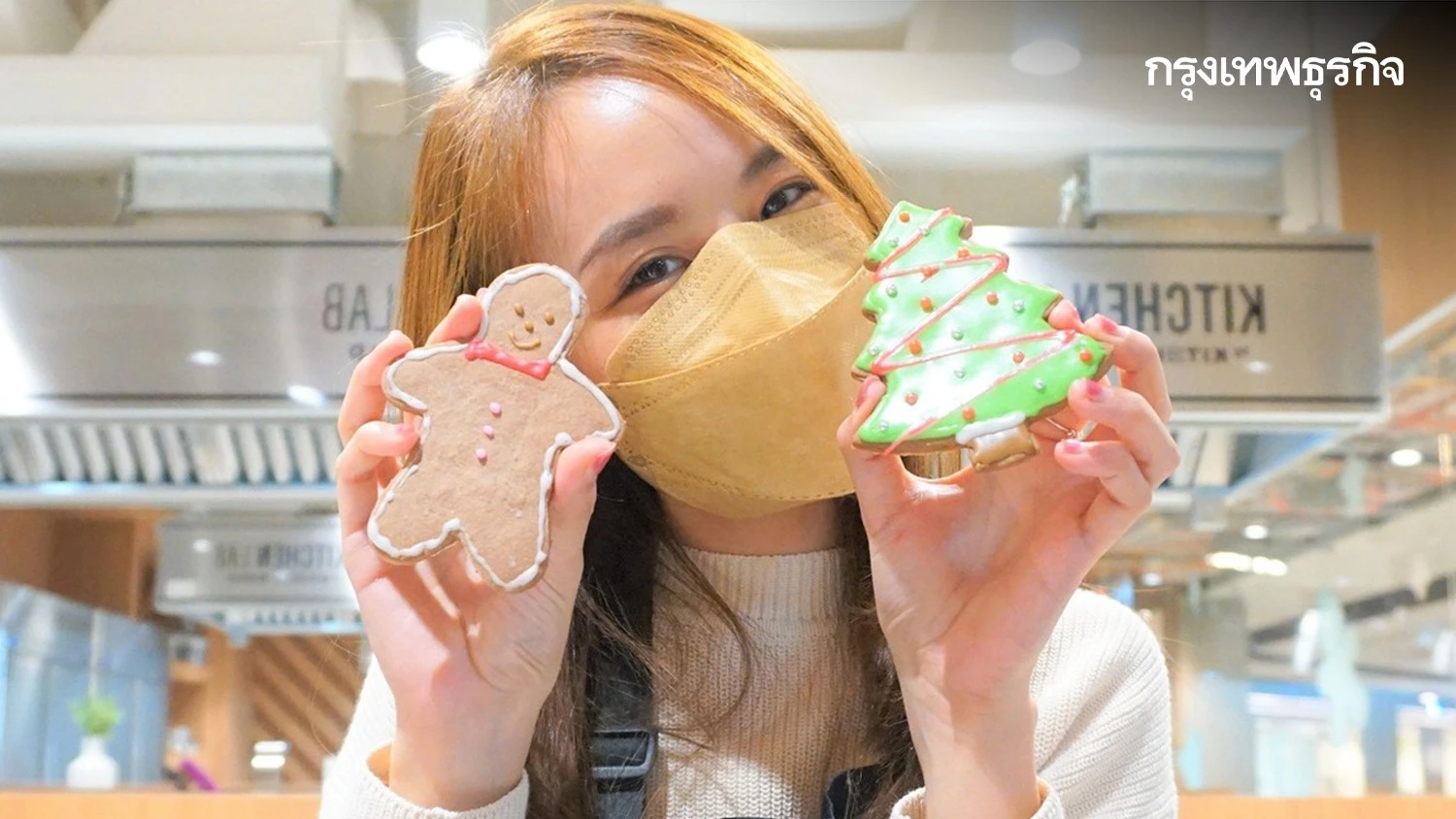 Yuli Gusman bilan jinsiy aloqa