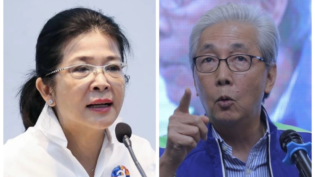 ปิดดีล พรรค 2 ส. ควบรวม นัดแถลง 29 ธ.ค.นี้