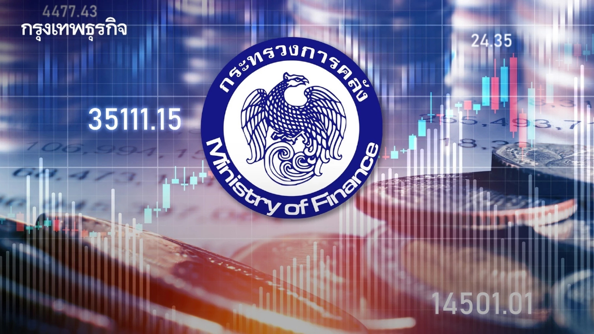 คลังทุ่ม1.86หมื่นล้านของขวัญปีใหม่ดันจีดีพี0.76%