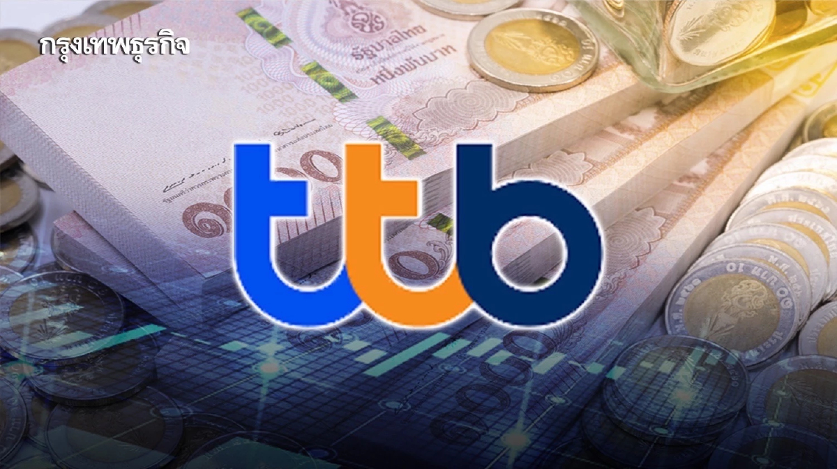 ttb ชี้ค่าเงินบาทเช้านี้ เปิดตลาด 34.75 บาทต่อดอลล์ แข็งค่าขึ้น