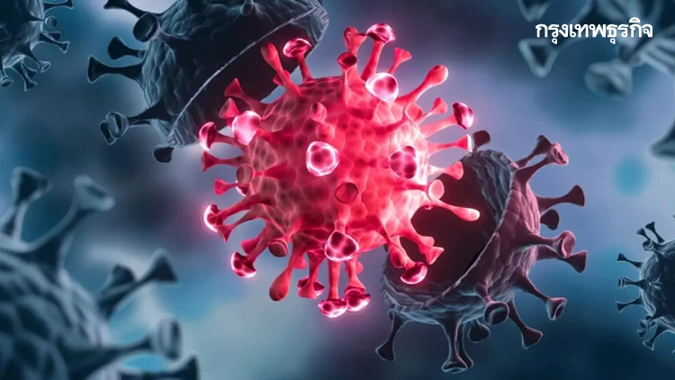 โควิด-19 ไขปมเหตุติดง่ายขึ้น ระยะฟักตัวสั้นลง เผยไทยติดเชื้อไปมากกว่า 70%
