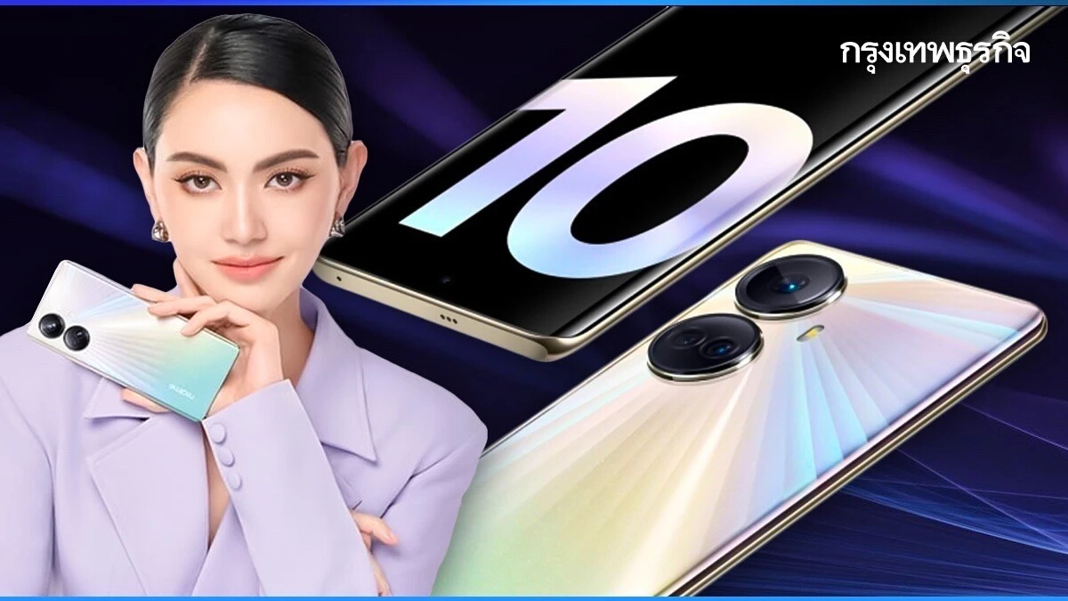 พรีเมียมแต่คุ้มค่า ส่องจุดเด่น “realme 10 Pro Series” ระดับกลางที่เหนือกว่า