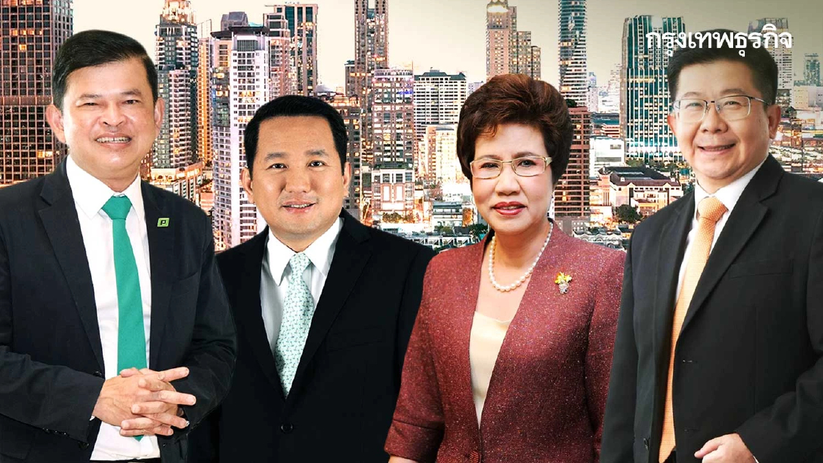 อสังหาฯ หวังลูกค้าจีนปลุกตลาด!ฟื้นคอนโด-ดูดซับซัพพลายส่วนเกิน