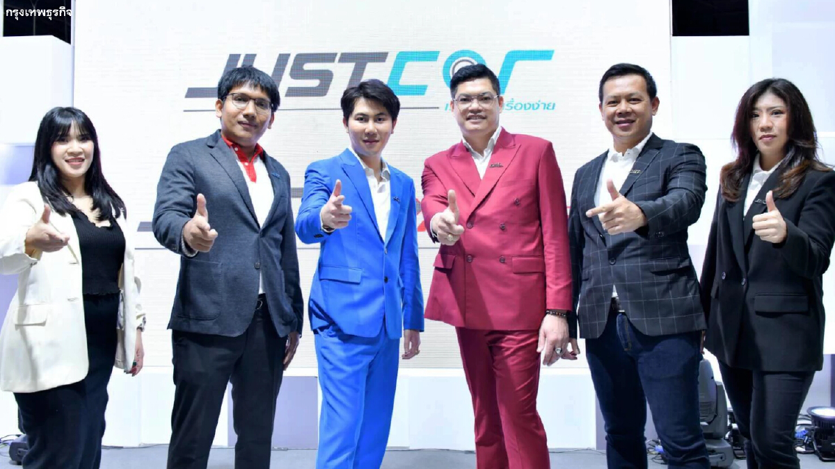 JUST CAR – JUST LOAN ลุยขยาย 20 สาขา พร้อมยกทัพบุกงาน Motor Expo 2022