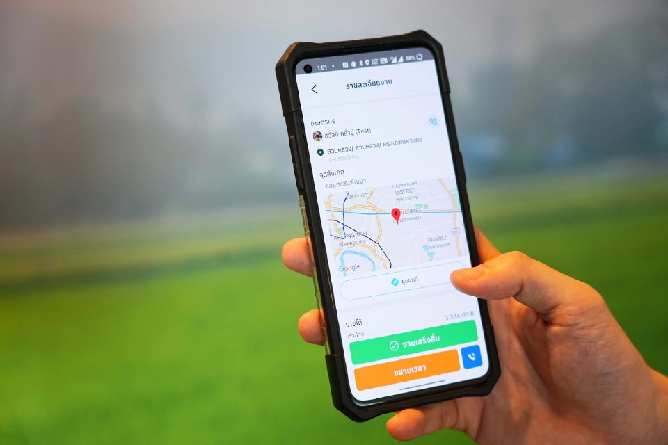 รู้จัก “ICON KASET” แพลตฟอร์มเรียกโดรน ยุคเกษตรดิจิทัล รู้จัก “ICON KASET” แพลตฟอร์มเรียกโดรน ยุคเกษตรดิจิทัล