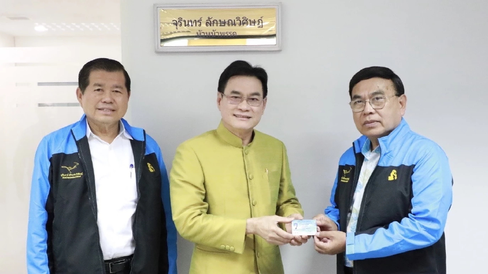 "สาคร พรหมภักดี" ทิ้งไทยสร้างไทย สมัครสมาชิกปชป.