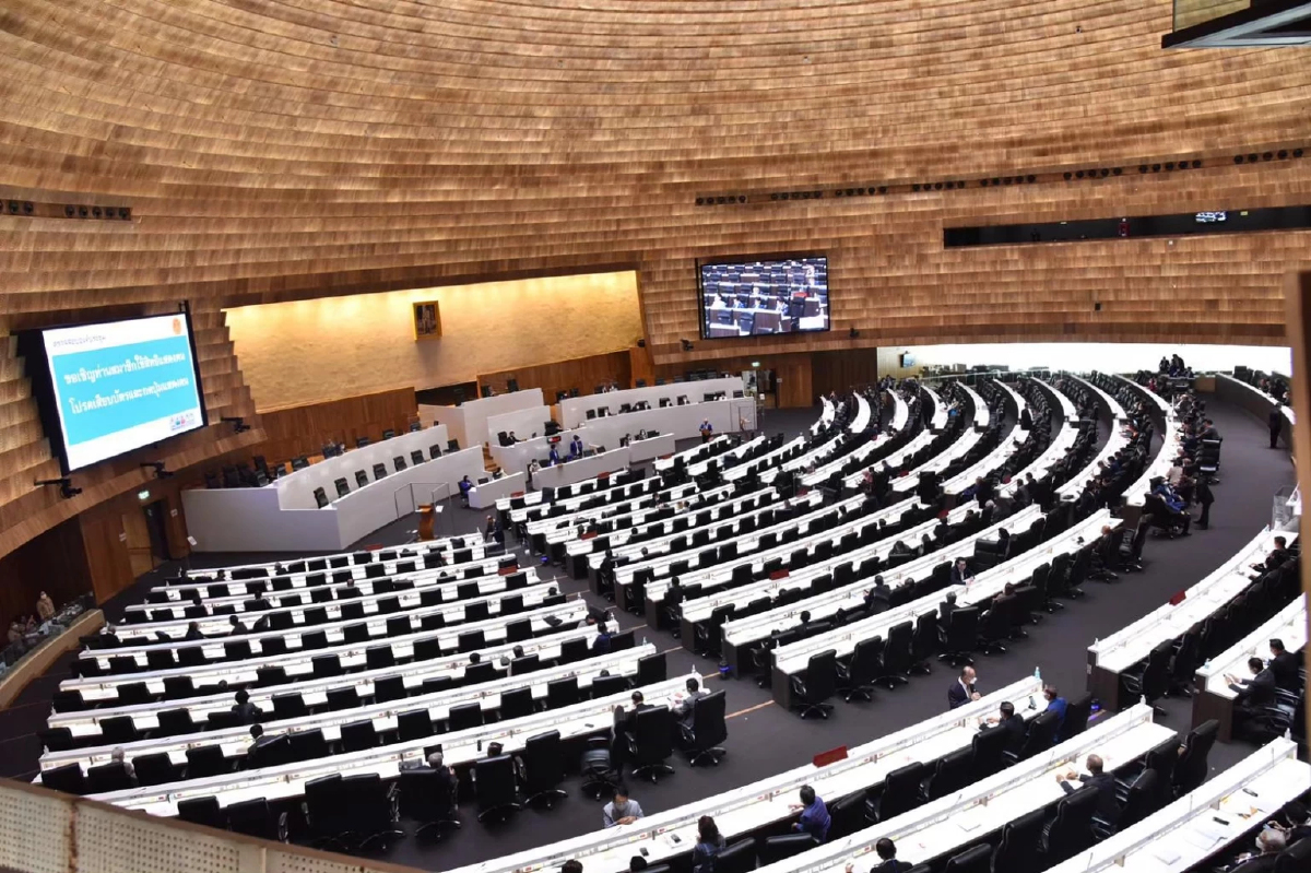 "สภาฯล่ม" รอบที่23 หลัง "ฝ่ายค้าน" ไม่ร่วมเป็นองค์ประชุม ปมโหวตร่างกม.ซ้ำ