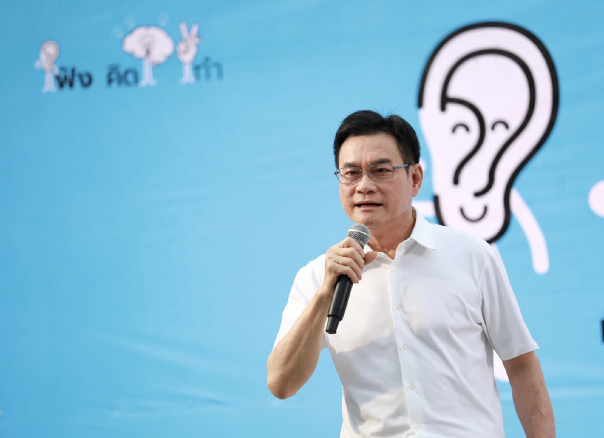 "จุรินทร์”ลั่น ปชป.ยึดมั่นอุดมการณ์ซื่อสัตย์ ปลุกทุกฝ่ายหยุดวงจรทุจริต