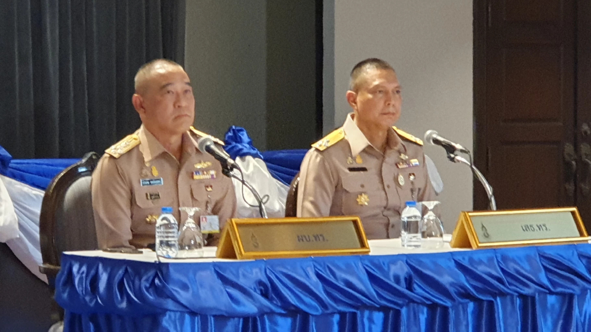 ผบ.ทร.เตรียมแผนกู้ "เรือหลวงสุโขทัย" พบจมลึก 40 เมตร
