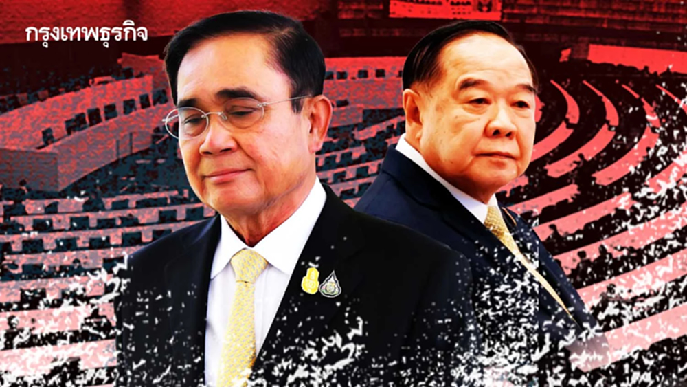 ภารกิจสุดท้าย “น้องตู่-พี่ป้อม”  ปิดฉาก "ลงหลังเสือพร้อมกัน"