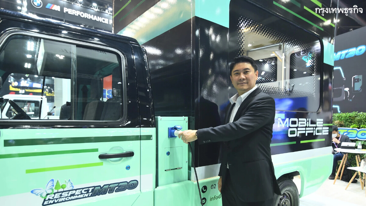 EA เผยโฉม MINE MT30 พร้อมเปิดจองครั้งแรกในงาน Motor Expo 2022