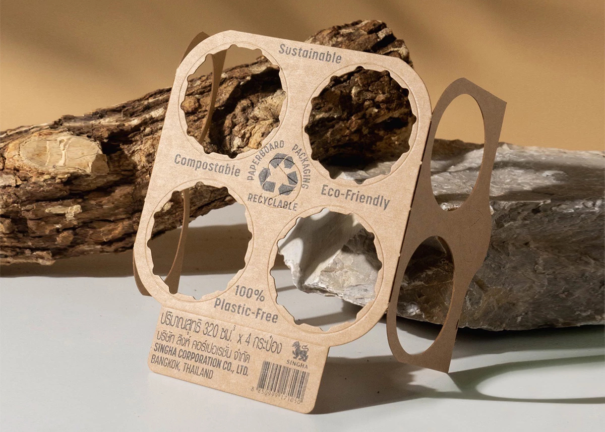 โลกป่วย แบรนด์ปรับ 'สิงห์' เปิดตัวบรรจุภัณฑ์ย่อยสลายได้ 100% รายแรกในเอเชีย