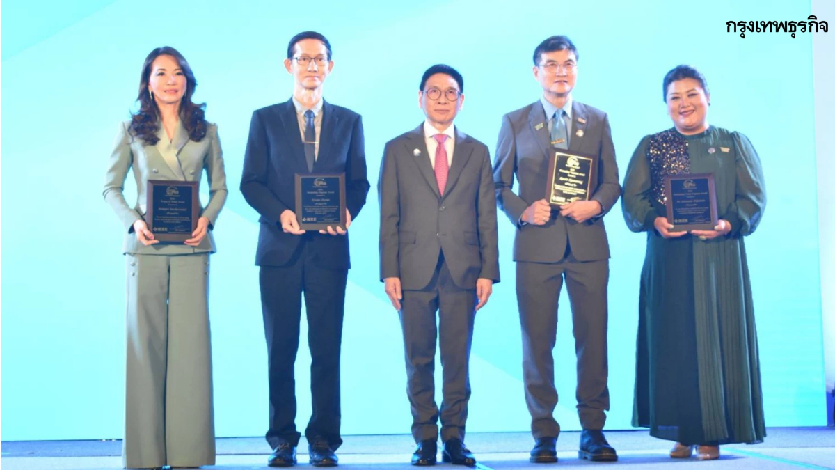 IEEE PES Dinner Talk 2022 รัฐจับมือเอกชนด้านพลังงานเดินหน้าสู่เป้าหมายความเป็นกลางทางคาร์บอน