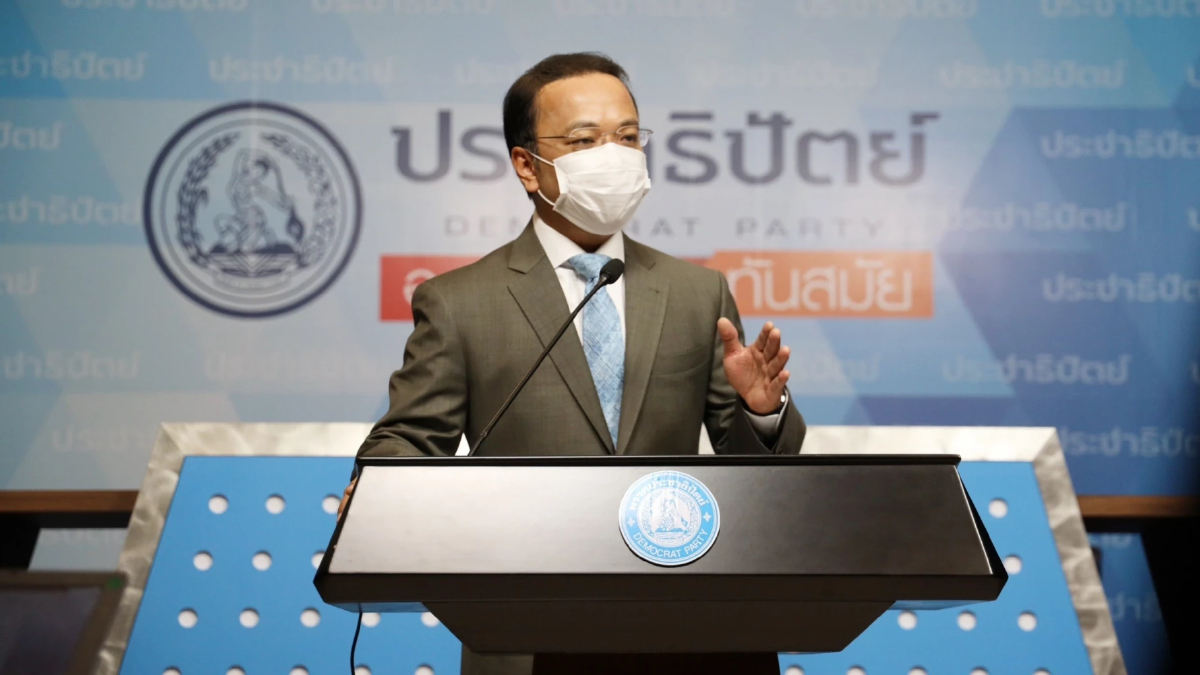 "ราเมศ" ยันปชป.มีเอกภาพ ไร้กก.บห.แห่ไขก๊อก-คว่ำ "จุรินทร์"