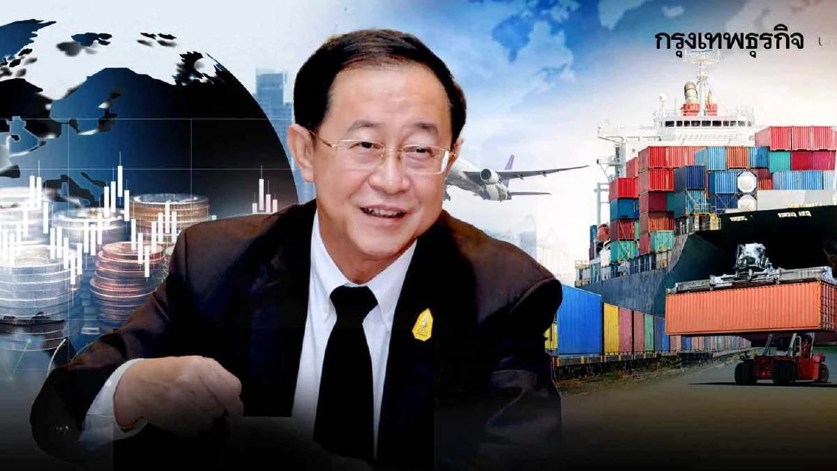 “อาคม” ระบุปีนี้เศรษฐกิจไทยจะขยายตัวได้ดีกว่าคาดการณ์ที่ 3.4%