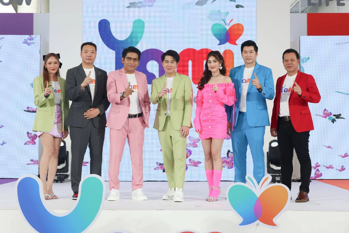 ‘ไททัน แคปปิตอล’ ทุ่มงบ 60 ล้าน ลุยเทกโอเวอร์ แอปฯ ไลฟ์สตรีมมิ่ง ‘YAMI’